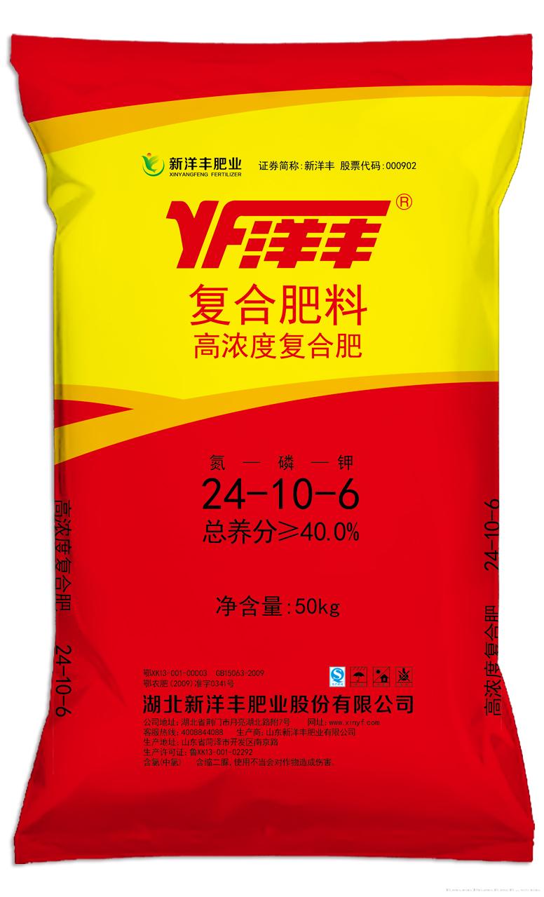 尿基复合肥24-10-6