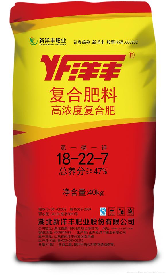  尿基复合肥根动力18-22-7