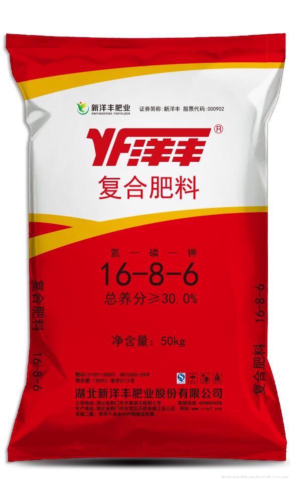 尿基复合肥16-8-6