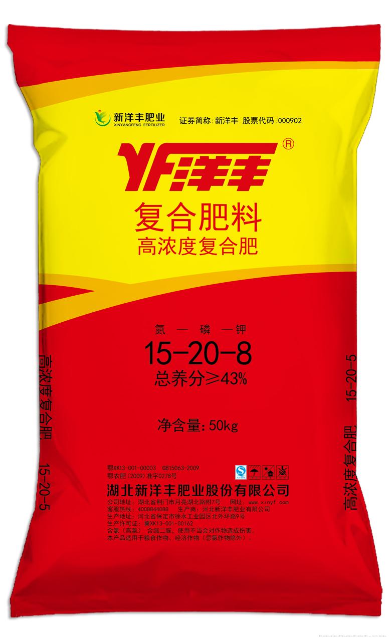  尿基复合肥15-25-8