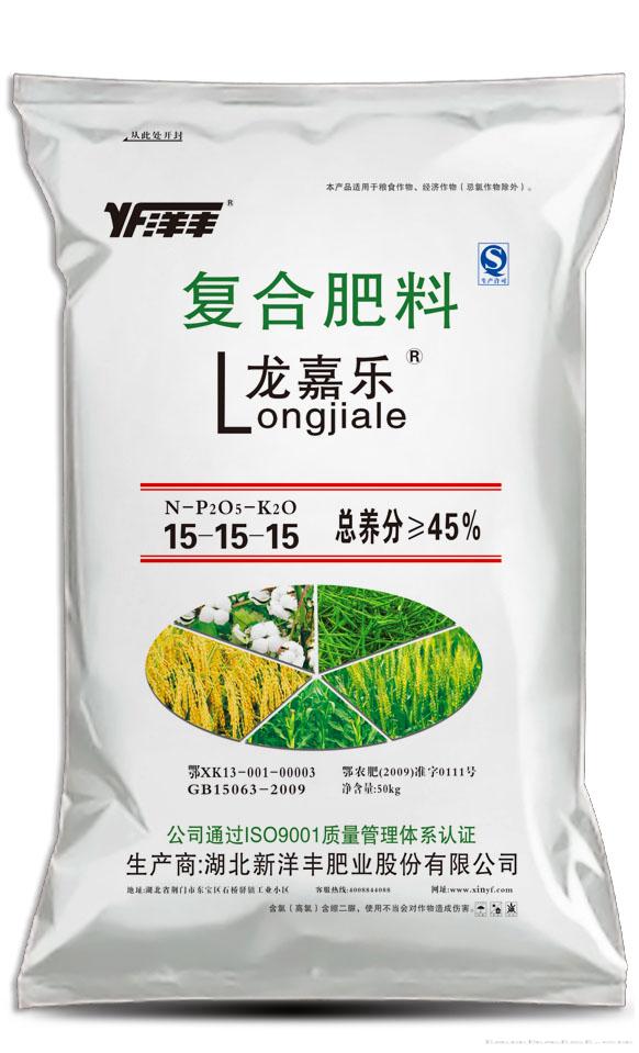 龙嘉乐尿基复合肥15-15-15