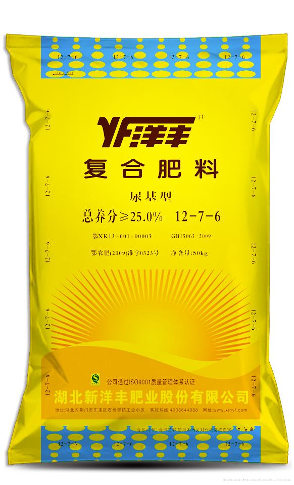  尿基复合肥12-7-6
