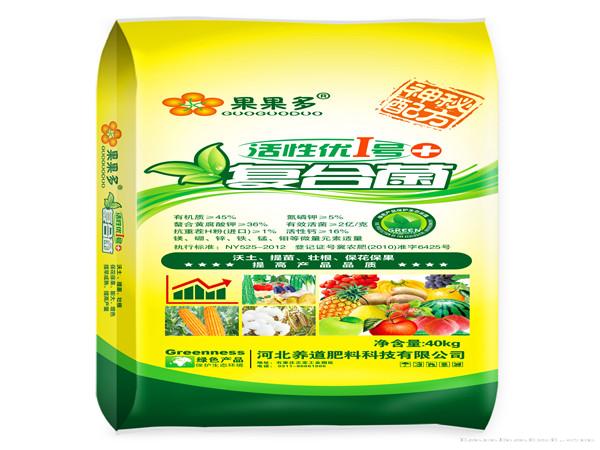 果果多有机肥