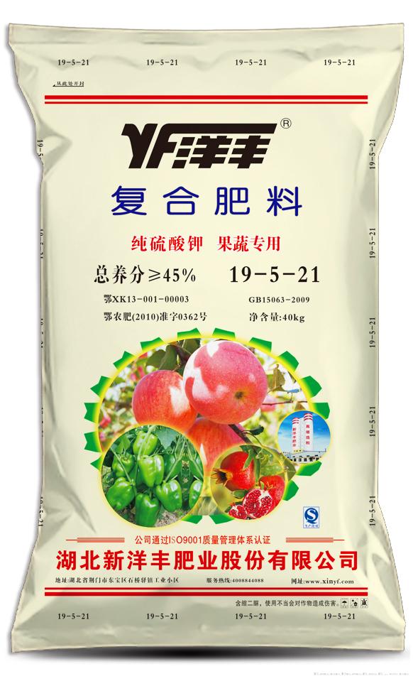 果蔬专用19-5-21