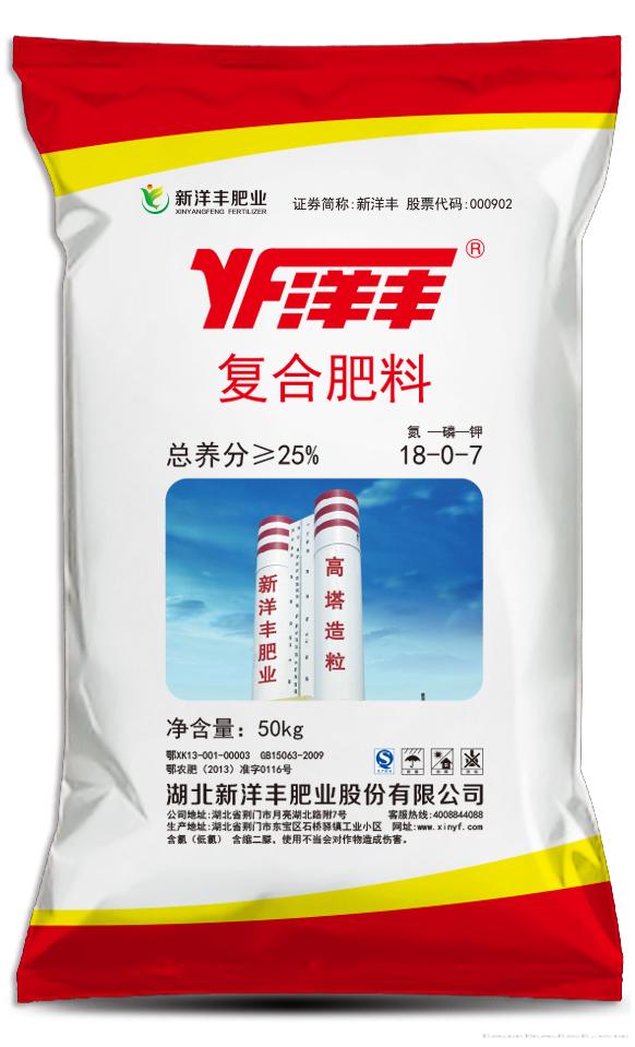  高塔18-0-7