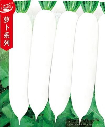 雪山