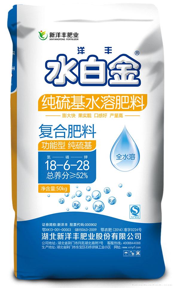 颗粒水溶肥 18-6-28