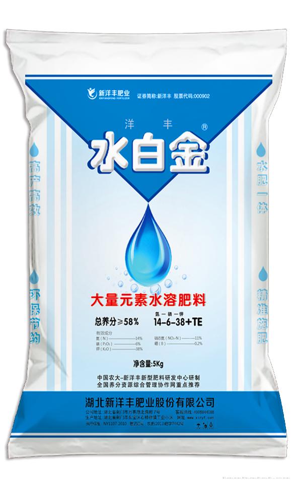 水溶肥 14-6-38+TE