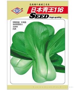日本青王116