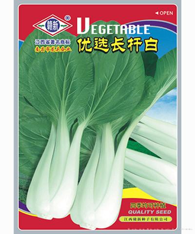 优选长杆白