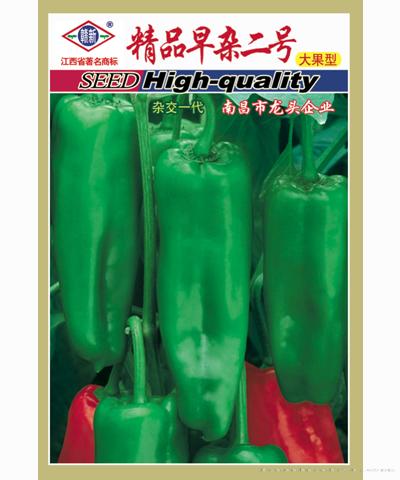 精品早杂二号 [详情]