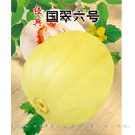 国翠六号