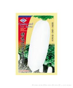  精选迟花春晚萝卜