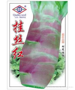 挂丝红