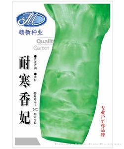  耐寒香妃