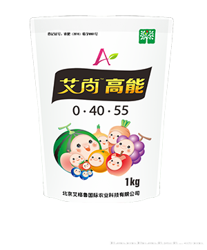 艾尚高能