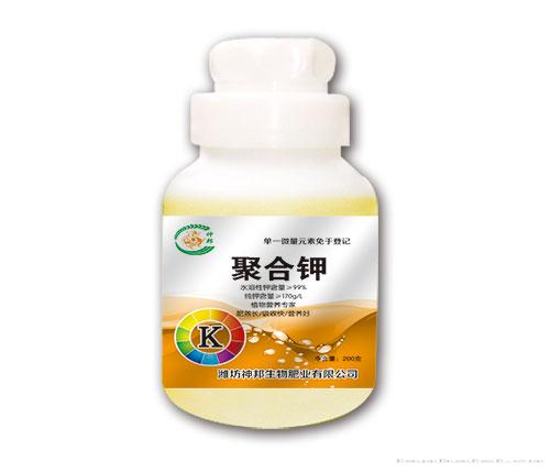 聚合钾