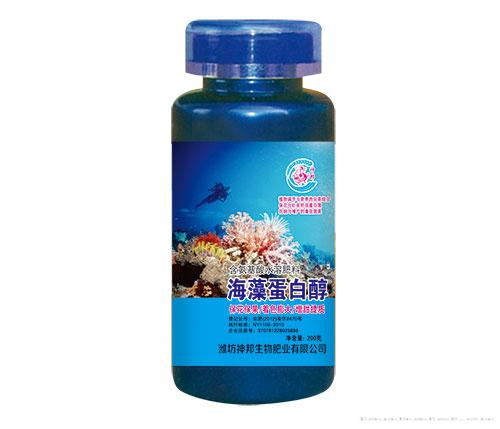 海藻蛋白醇