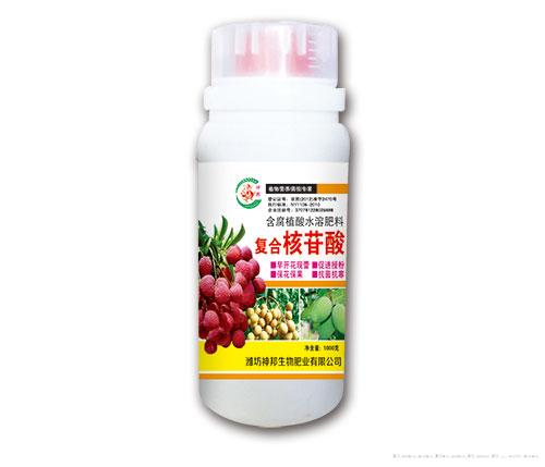 复合核苷酸