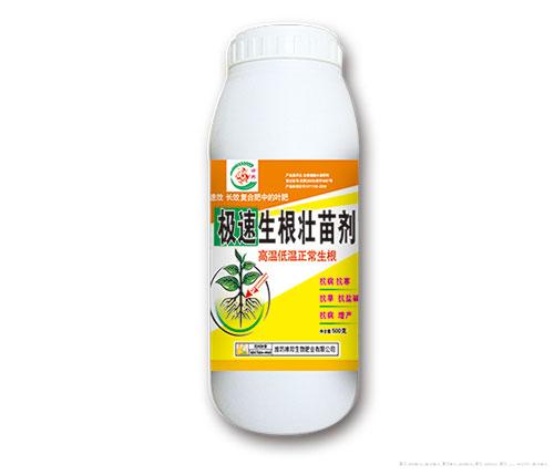 极速生根壮苗剂