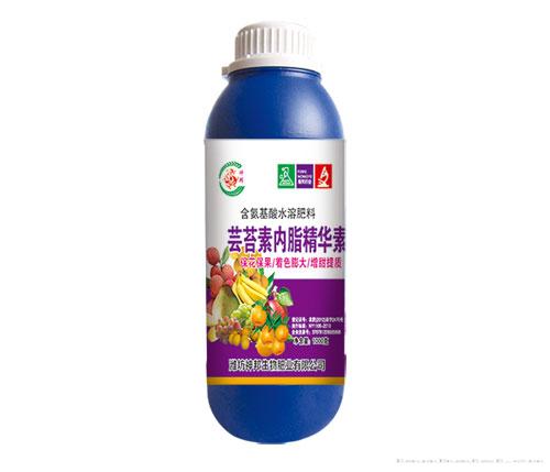 芸苔素芸苔素内脂精华素