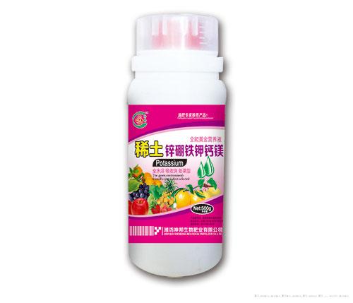 稀土锌硼铁钾钙镁