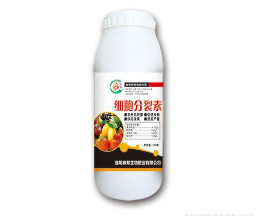 细胞分裂素