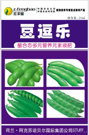 豆逗乐