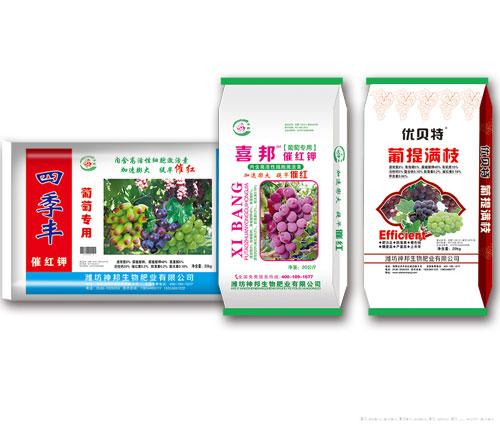 葡萄专用