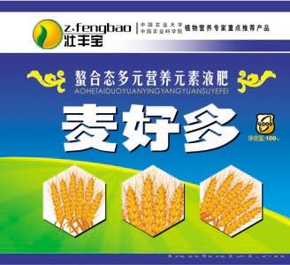 麦好多