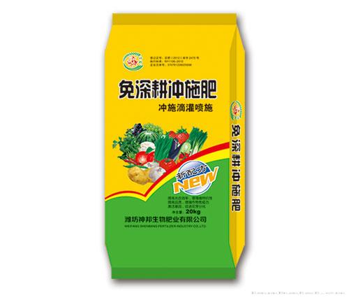 免深耕冲施肥
