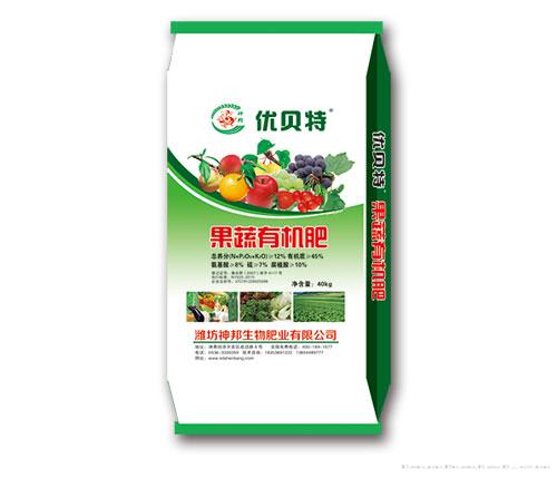 果蔬有机肥