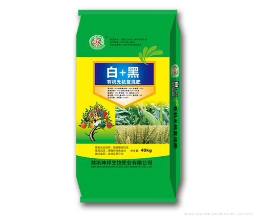 白+黑有机无机复混肥
