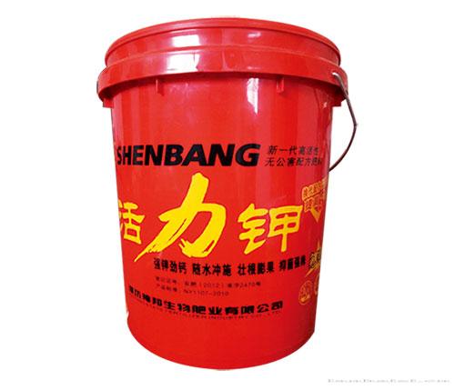 活力钾