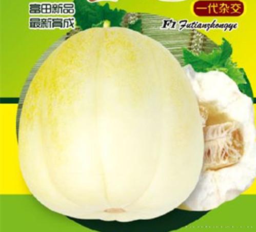 金冠