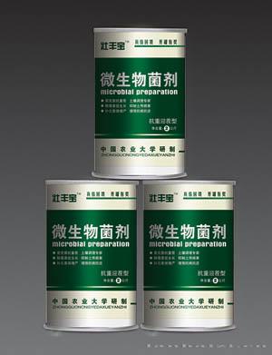 微生物菌剂