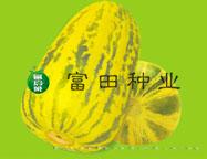 黄元帅