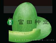 高糖王子