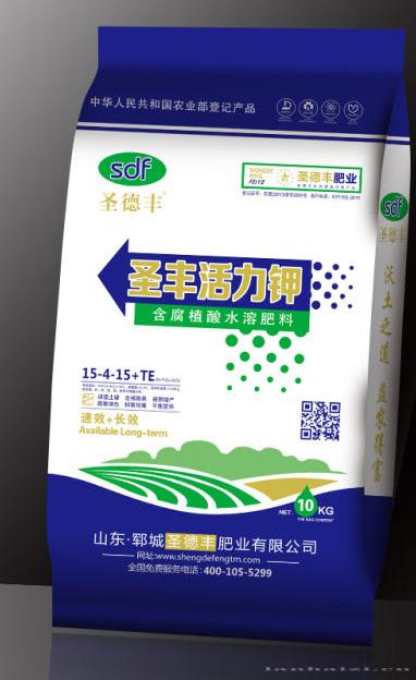 圣丰活力钾