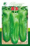 鑫宝——泡椒类