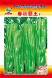 春秋霸王大——泡椒类