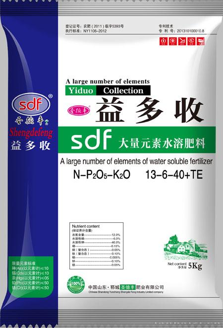 益多收