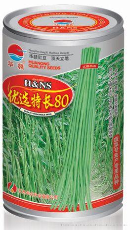 优选特长80—豇豆种子