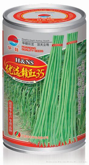 优选赣豇35—豇豆种子 