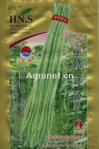 华赣二号（春王)—豇豆种子 