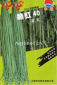 赣豇40（夏宝)—豇豆种子 