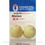 批发进口水果种子农友甜瓜种子美浓甜瓜种子原装进口品质***热卖