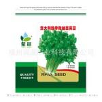 批发蔬菜种子进口意大利香菜种子四季 大叶香味浓郁抗病高产200克