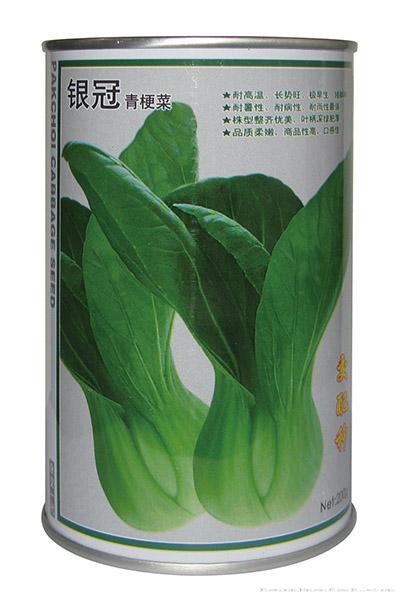 广州鸿海种业有限公司