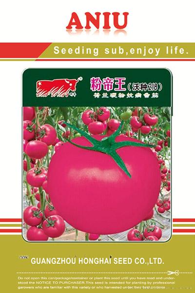 粉帝王